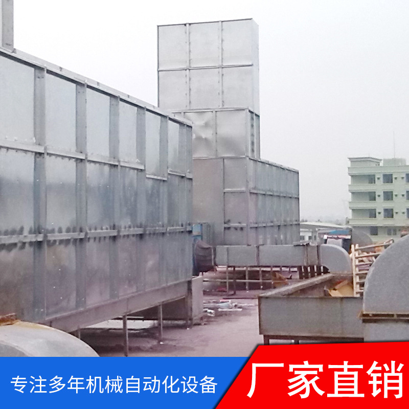 工业废气处理喷漆房废气净化器空气除臭净化器 环保喷漆废气处理