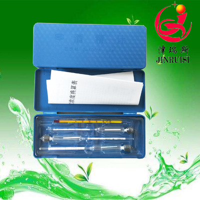 Manufactor Direct selling Alcohol meter Precise Alcohol meter Liquor and Spirits Densitometer Hydrometer alcohol Concentration meter