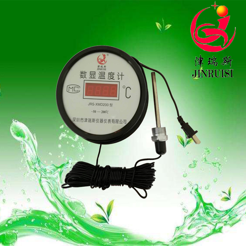 数显温度计电源型探杆防水温度计养殖数字温度计鱼塘养殖测温计