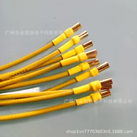 电子线;电源线;其他紧固连接