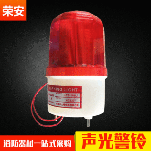 �����⾯� ܇�g���I���D�������� 220V�����󾯟����l