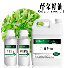 �۲�����CAS8015-90-5�۲����̓r��Celery oil �ɹ�ԭ�ψ��ʹa