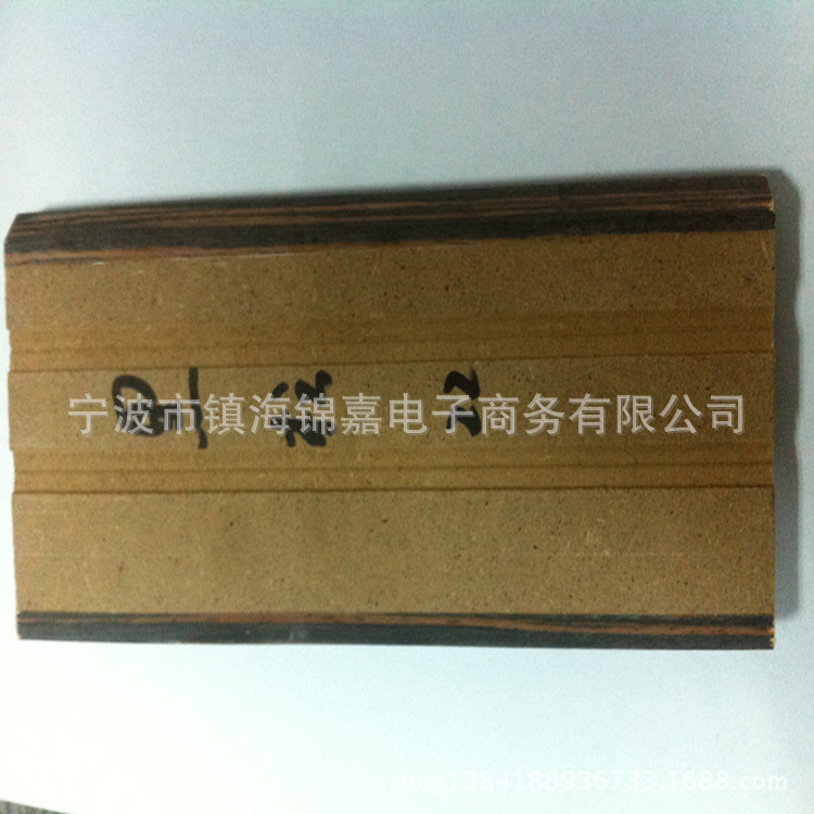 Los fabricantes proporcionan chapa reforzada de zócalo MDF, materiales auxiliares para pisos, materiales de construcción para villas, pedidos de madera maciza de ébano image 4