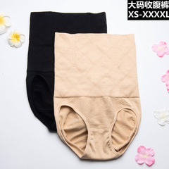 大きいサイズの220斤のシームレスな腹のズボンの高腰の体のズボンを収めます。