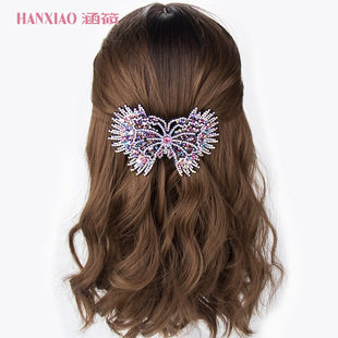 �����Y�l�A�n��ˮ荳�����Ů���L�W�t�l�A���X��픊A��荴�a�l�