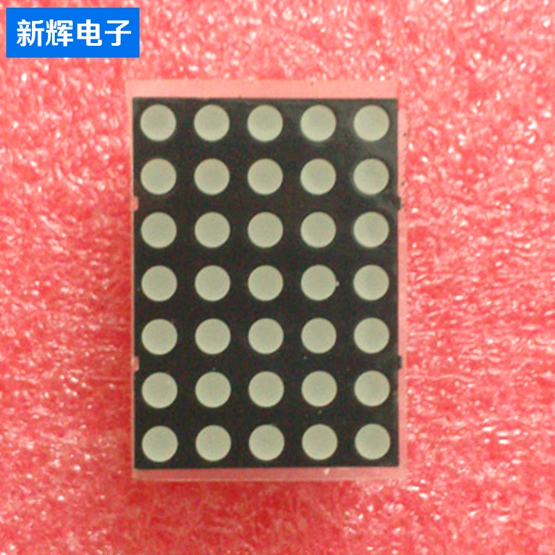 0,56-дюймовая цифровая трубка LED3 цифровой трубчатый электронный дисплей выделить производителей цифровых трубок оптом