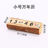 Table Japanese wooden desk calendar from natural wood, jewelry, props