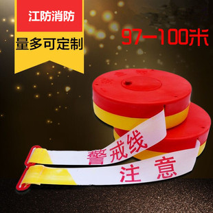 ��ͨ���̾��侀�Ӻ� 100����s���Pʽ��ʾ����ʩ�����x��ע�ⰲȫ