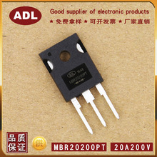 ����ֱ�� ���������� MBR20200PT 20A200V TO-247 ����оƬ ����