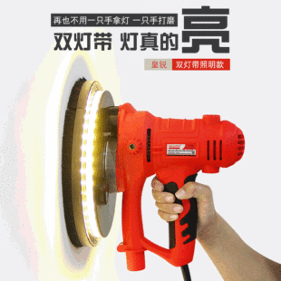 ����늄ӟo�m�����ĥ�Cɰ���C�����m��LED���ֳ�ʽĥ���CɳƤ�C