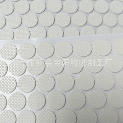 Manufactor autohesion grid Silicone pad wear-resisting Pressure Silicone foot Non-slip rubber door mat furniture Silicone pad