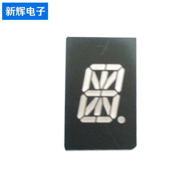 Оптовая Продажа с фабрики Белая цифровая трубка 1 цифровой экран 0,5 дюйма метр цифровая трубка восьметровая цифровая трубка