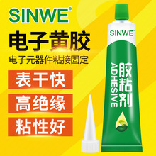 1603��ȼ�S�z���Ԫ�����̶���������ȼ��ӹ��z��ɫ�����z����z