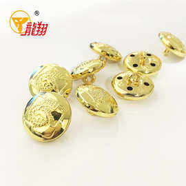 圆形大衣铜纽扣金色图案制服钮扣 通用纽扣 线缝扣四合扣按扣批发