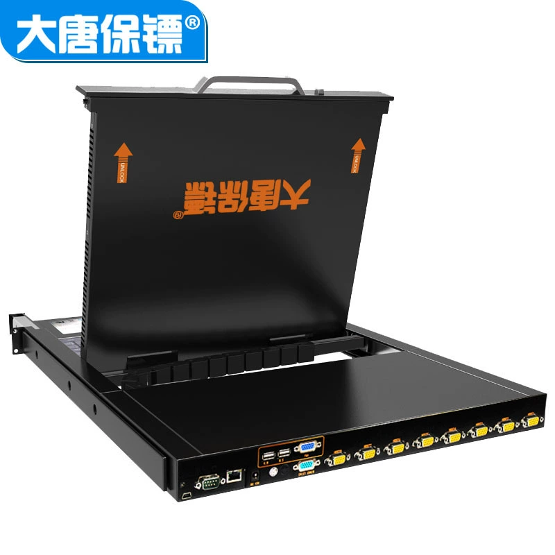 Datang Bodyguard HL-6708 Datang дальнего радиуса IP KVM переключатель KVM 8 портов 17-дюймовый KVM