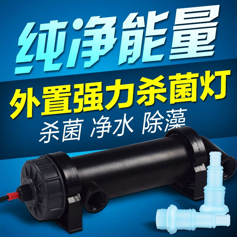 Zhongshan Electric Appliance Company Ультрафиолетовая бактерицидная лампа Аквариум Фильтр для очистки воды Дайвинг УФ-дезинфекционная лампа для аквариума