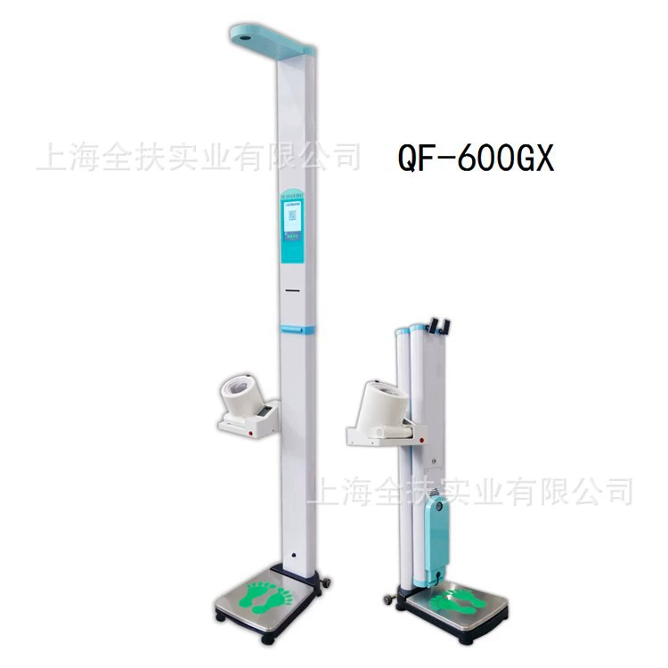 Высота Вес метр QF-600 тип высота вес весы с кровяного давления печати и голосовой трансляции высота вес метр