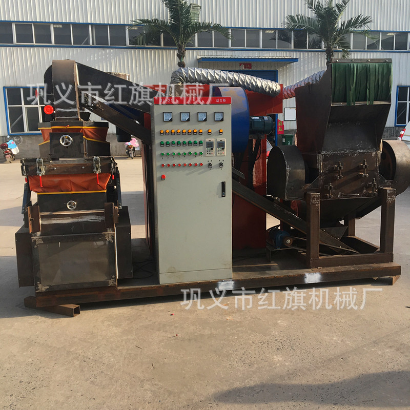现货批发新型600干式铜米机杂线粉碎铜塑分离设备废旧电线铜米机