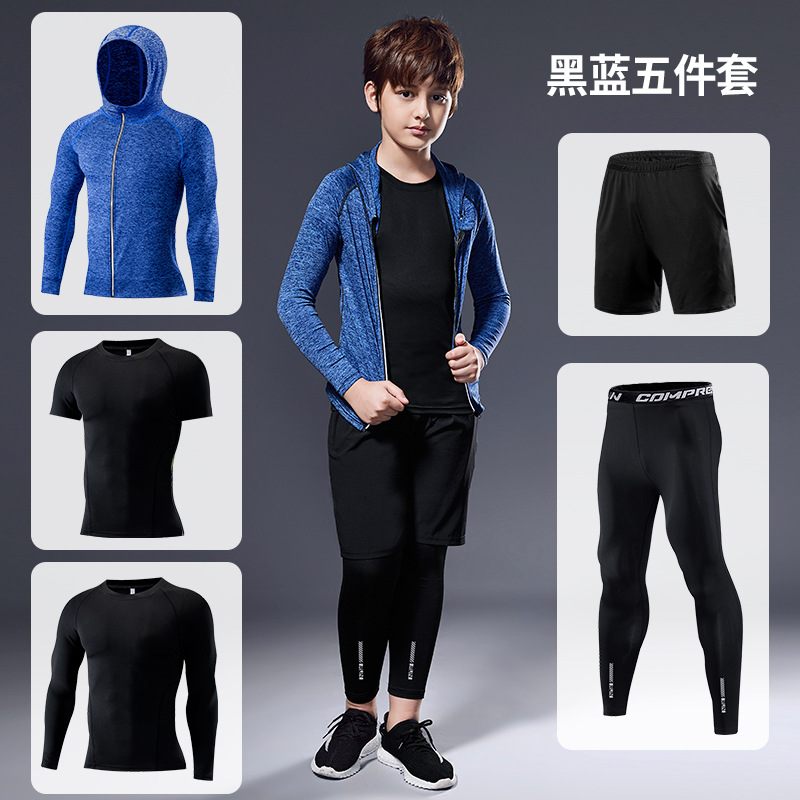 Basketball football quick dry sports suit for training for students…