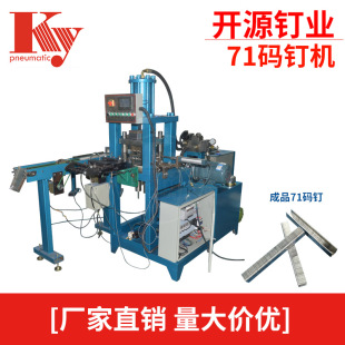 �_Դ71�aᔙC 2019���ٿ�7110����� �X��O��  ���a����ʽ�ۏ�