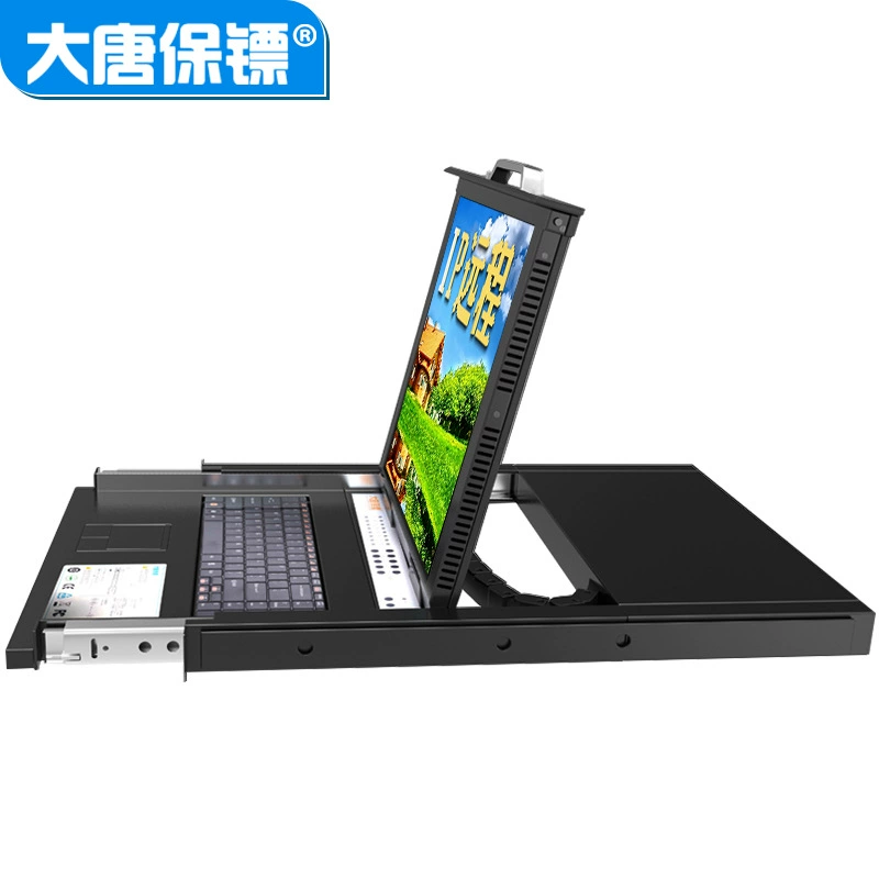 Datang Bodyguard HL-6708 Datang дальнего радиуса IP KVM переключатель KVM 8 портов 17-дюймовый KVM