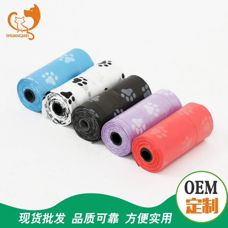 Принадлежности для домашних животных печать мешок для мусора собака стул мешок цвет собака мешок для мусора стул мешок для мусора