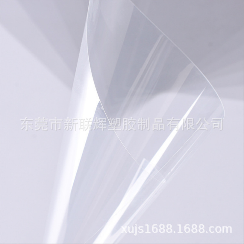 pet塑料片 高透PVC片材 APET透明折盒片PET窗口片塑料制盒pet胶片