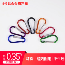 6̖���J�͑���๦�ܵ�ɽ�� �X�Ͻ��ɫ����ʽ��� �F؛����