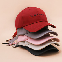 帽子定制刺绣logo男女士鸭舌广告帽diy订制团体潮工作棒球帽定做
