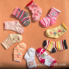 ֻóͯӱ㽺Ӥѧ baby sock