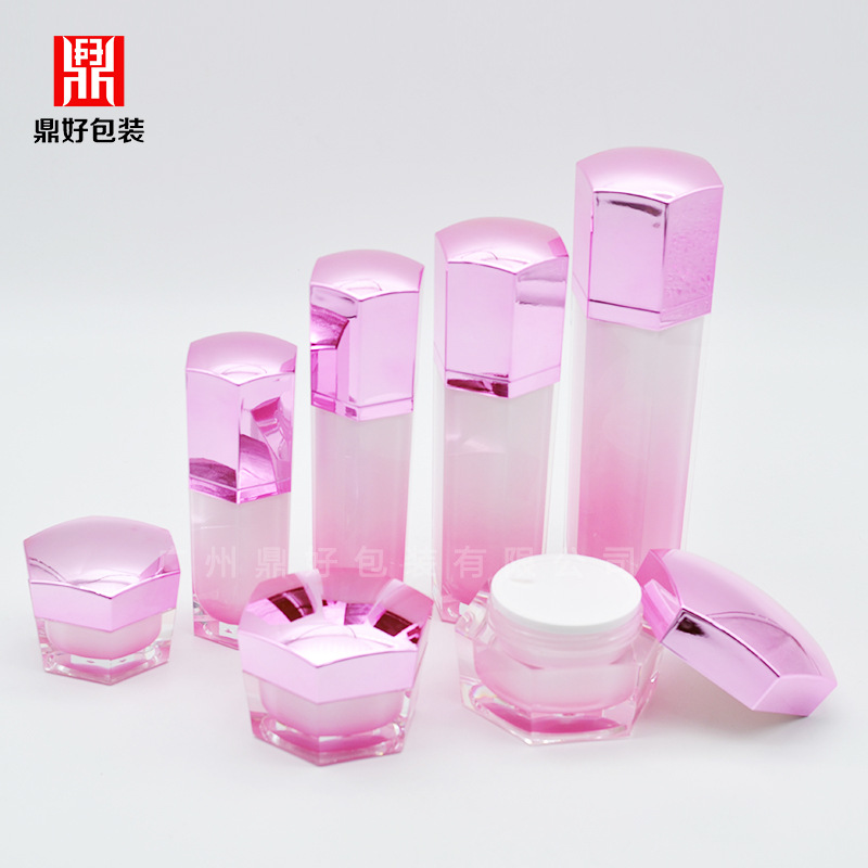 高档六角亚克力瓶15g30g50g锥形瓶霜瓶精华面膜瓶眼霜化妆品包装