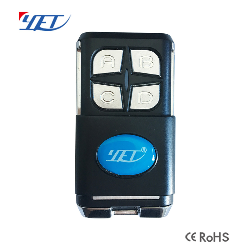 280-868MHz多频兼容车库门遥控器 兼容60种 开门机遥控器