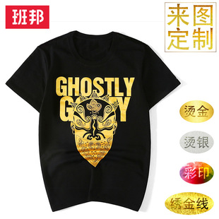 �l��T������ �r�РC��۠C�y�̽��𾀷���ҹ��C���V���Ļ���ӆ��