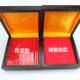 Big Wooden Box Printing Table Inkpad Square Retro Big Quick Dry Printing Table Inkpad Jade Seal Inkpad