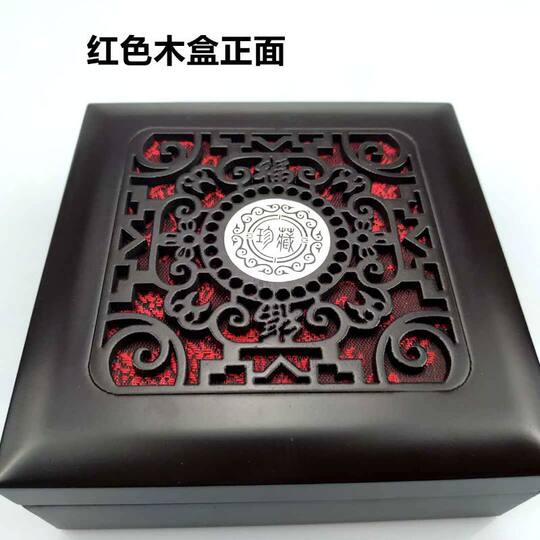 Big Wooden Box Printing Table Inkpad Square Retro Big Quick Dry Printing Table Inkpad Jade Seal Inkpad