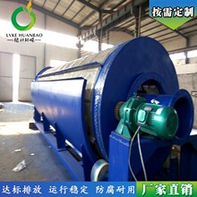 ȫԄ΢VO ӡȾˮ̎O wS΢VC Sֱ