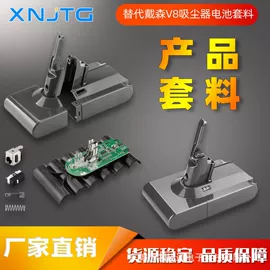 锂电池;电池充电器;电池配件