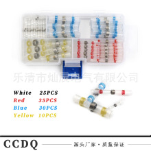 100pcs���a�h���Ӻ��b ��ˮ���a�h��s�нӹܽӶ���SST��s�ܶ���