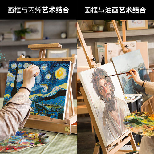 Montmartre oil painting frame oil canvas linen oil painting board manufacturer direct sales oil paint frame acrylic canvas frame