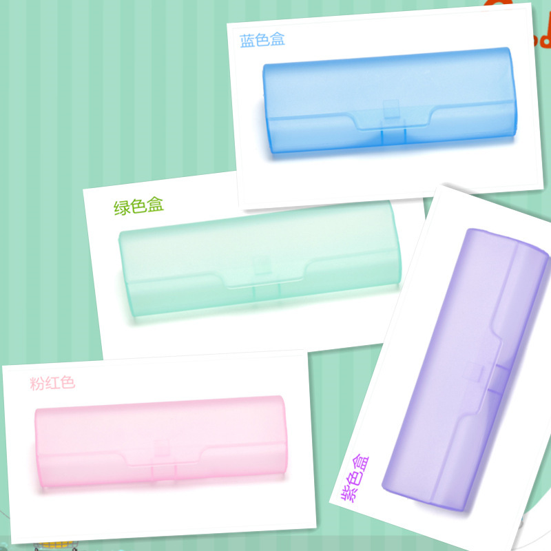 Color glasses box plastic frosted mirror box ultra light portable reading glasses box glasses storage box