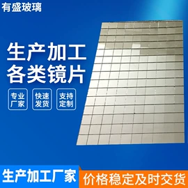 玻璃加工;玻璃工艺品;深加工玻璃