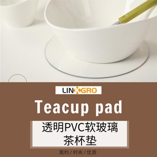 pvc͸���A�β豭�|�ӟ��Ҹ׷����|�Ӻ��������|����ܛ�z�|���l