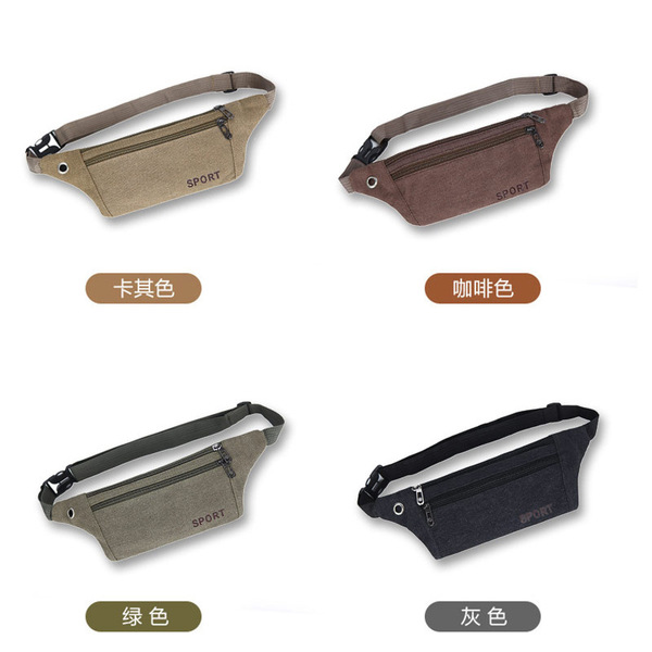 Sports invisible belt bag for leisure for men and women