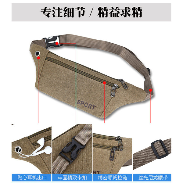 Sports invisible belt bag for leisure for men and women