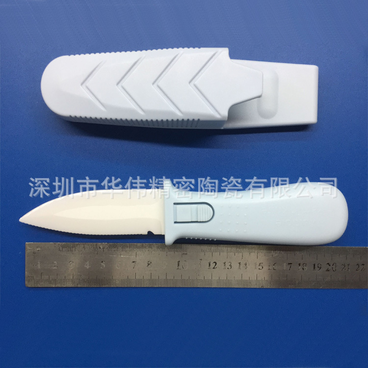 小刀批发、多功能工具卡刀、刀具户外、户外折叠刀具