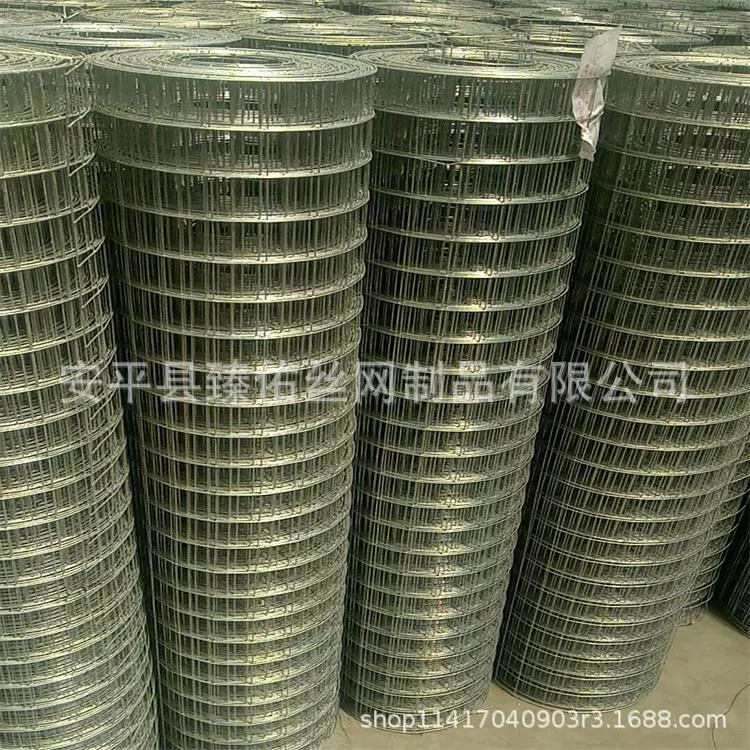 厂家批发热镀锌电焊网 小孔养殖网 养鸡网 圈山网 不生锈铁丝网