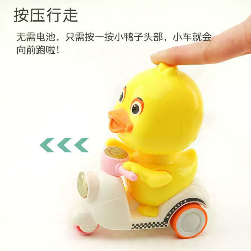 B.Duck, воин, инерционный автомобиль, вращающийся аккумулятор, оптовая
