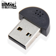 DM-HD31 ���� USB�����L  miniСԒͲ �Pӛ����XQQ YY��������