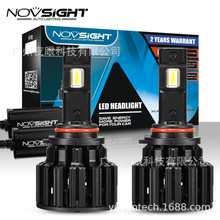 NOVSIGHT 新款F06系列汽车LED前大灯 50W