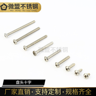 304���P䓱P�^ʮ���ݽz �P�^ʮ����� �P�^�C�ݽz ��A�^ʮ����˨